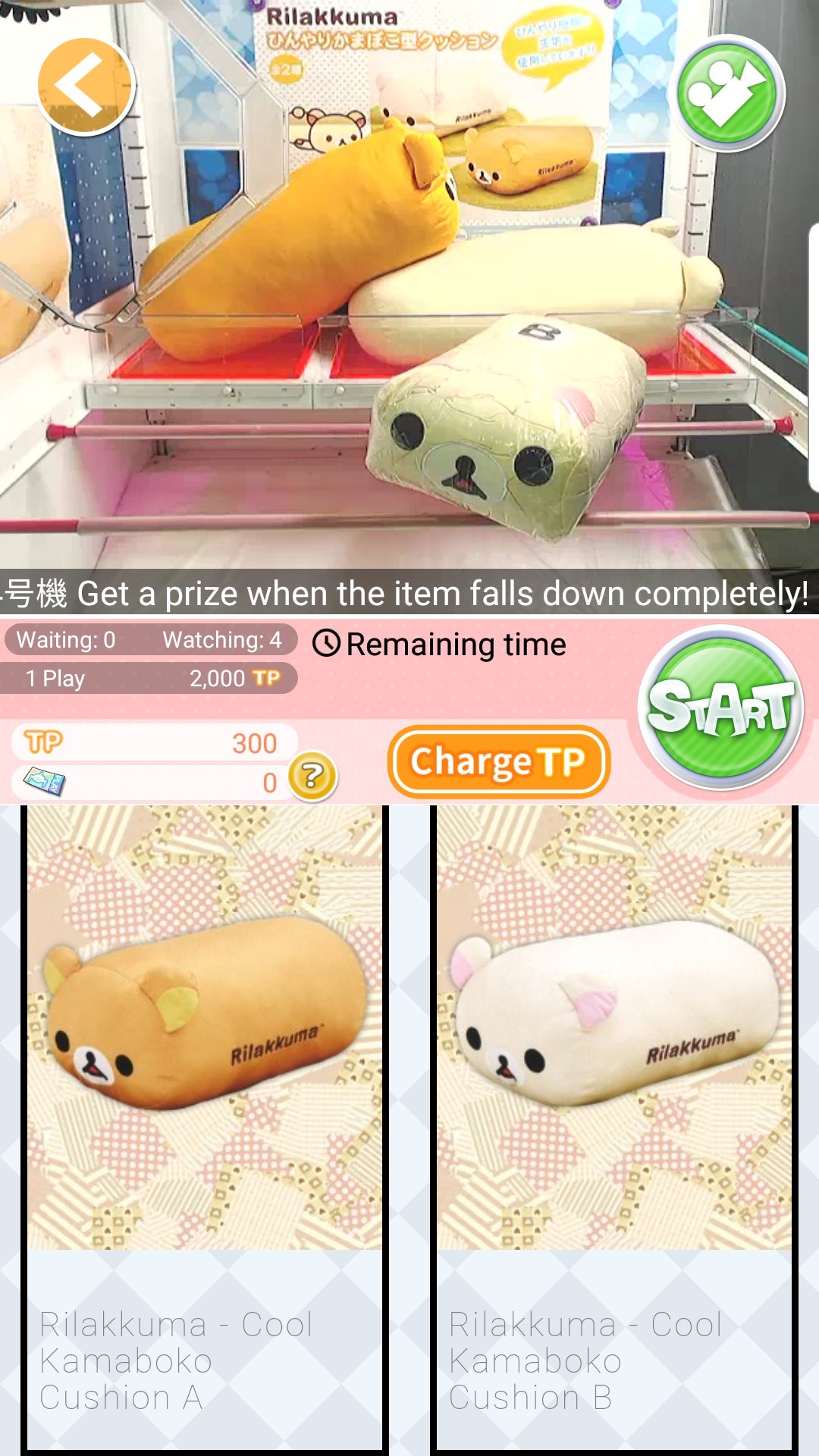 I Wasted Approximately ¥3896 On This Stupid Japanese Crane Game App And Learned Nothing