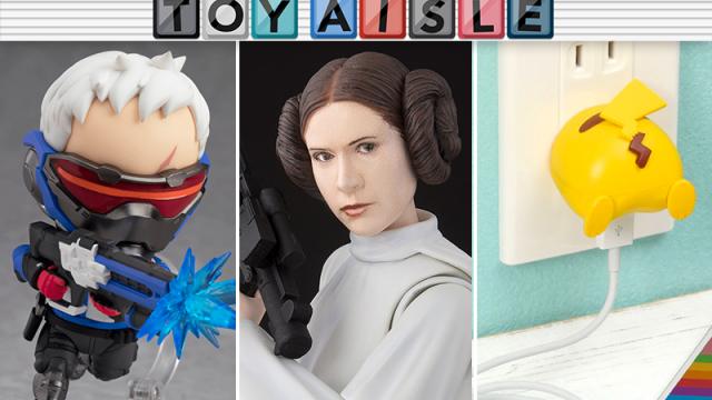 Princess Leia, Pikachu’s Butt, And More Wonderfully Weird Toys Of The Week