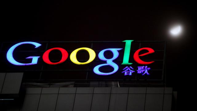 US Senators Demand Answers On Google’s Reported Plans For Censored Search Engine In China