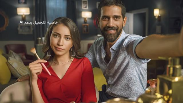 Huawei Busted Apparently Using Professional Camera In Smartphone Ad Thanks To Instagram Screwup