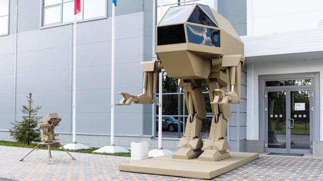 Russian Arms Maker Reveals Mecha ‘Concept’ That Looks Suspiciously Like A Giant Robot Statue