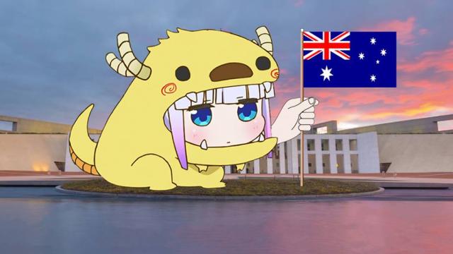 Clive Palmer Is Shitposting Anime