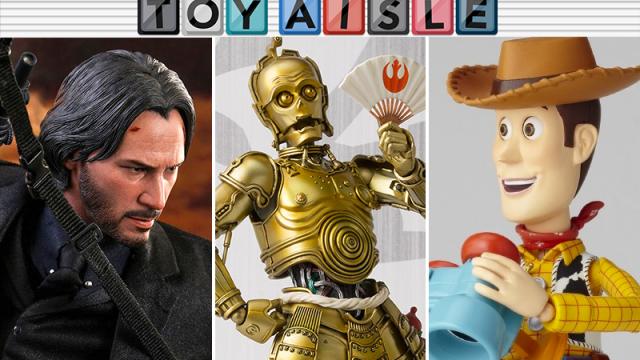 An Amazing Japanese Take On C-3PO, And More Of The Loveliest Toys Of The Week