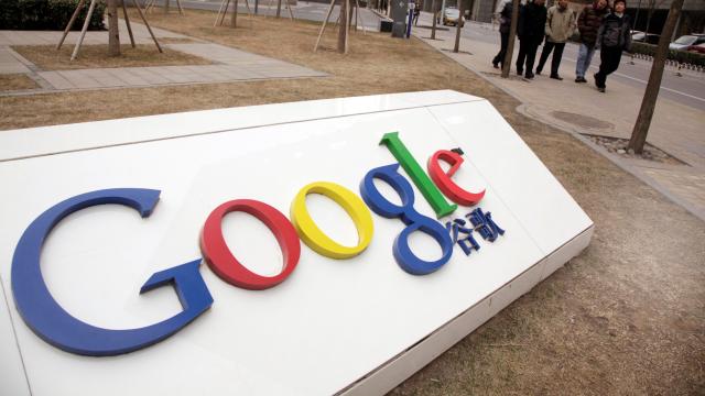 Scientist Who Quit Google In Protest Urges US Senate To Investigate Project Dragonfly 