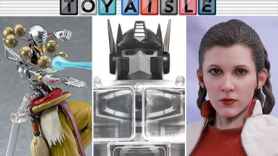 Good Robots, Dead Robots And An Excellent Princess Leia Are Among The Best Toys Of The Week