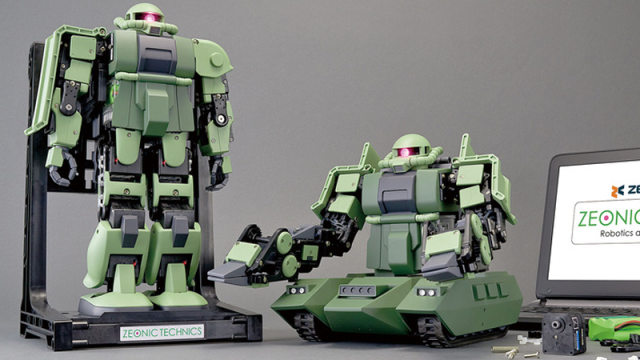 This Cute Little Robotics Set Is Your First Step Toward Building Your Own Gundam Mobile Suit