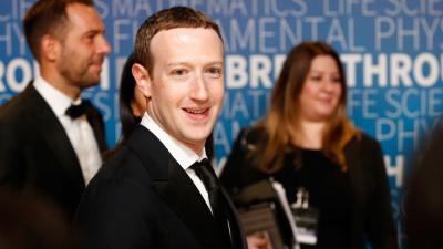 Facebook’s Promise To Give Us Zuckerberg’s Magical Delete Powers Looks Like A Bait-and-Switch