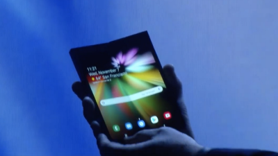 Samsung Finally Revealed Its Foldable Phone