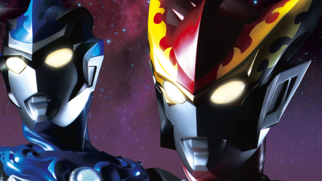 Plans Are Underway To Build A New Ultraman Legacy In The West