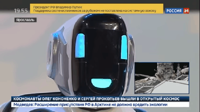 Russian State TV Shows Off ‘Robot’ That’s Actually A Man In A Robot Suit