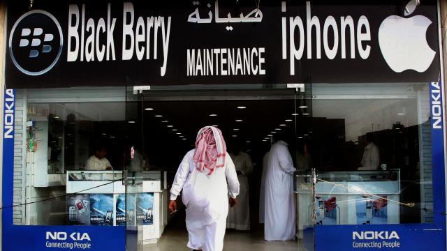 Saudi Arabia Will Now Notify Women By Text If They Have Been Divorced