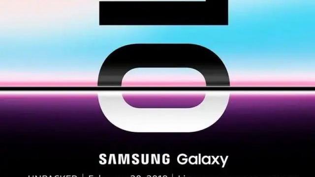 Samsung Confirms Galaxy S10 And Foldable Phone Launch Date
