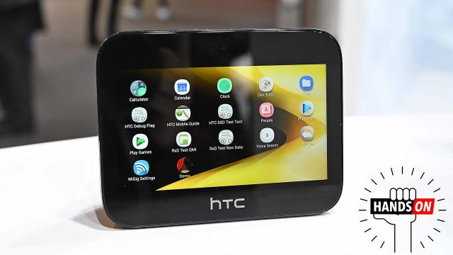 HTC Did The Unthinkable And Made A Hotspot That’s Cool