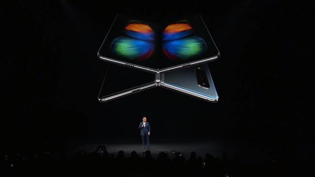 The Samsung Galaxy Fold Was Finally Announced, But You Can’t Have One Yet