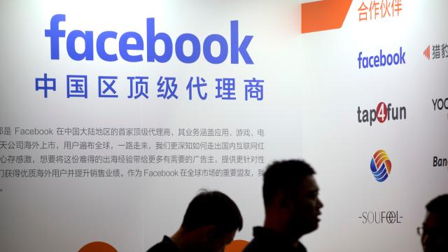 Facebook Is Suing Four Chinese Companies For Allegedly Selling Fake Accounts