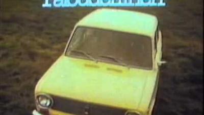 The Voiceover For This Old Finnish Lada Ad Sure Sounds Like An Incantation To Summon Satan