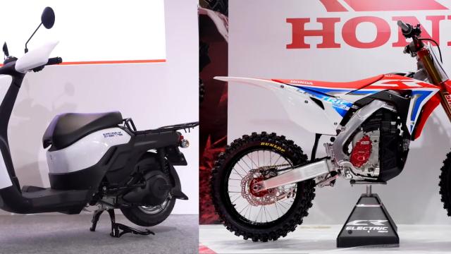 Honda Looks Ready For An Electric Bike Future