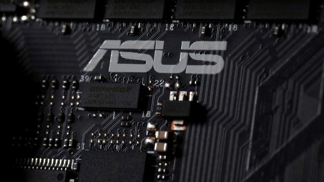 Hackers Snuck Backdoors Into ASUS Software Updates, Infecting Thousands
