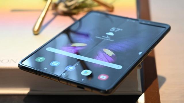Yeah, That’s Not A Screen Protector On The Samsung Galaxy Fold [Updated]