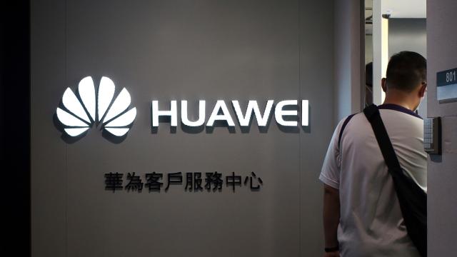 CIA Allegedly Told Australia That Huawei Is Funded By Chinese State Security, Army