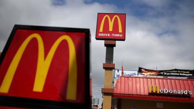 Hungry Hackers Use McDonald’s App To Steal $2,000 In Fast Food