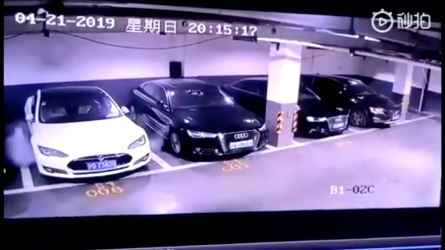 CCTV Footages Shows A Tesla In China Exploding For Seemingly No Reason
