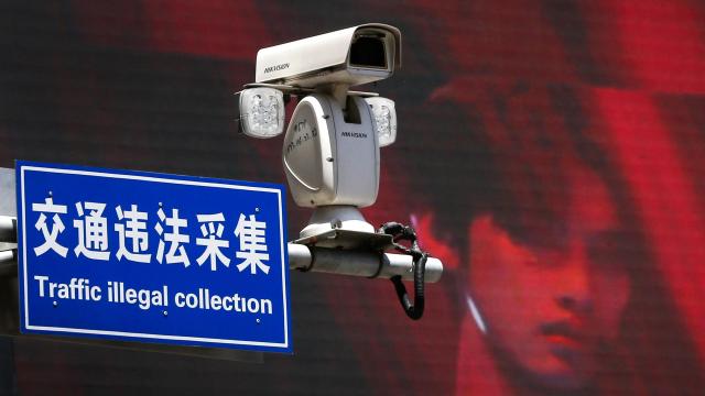 Microsoft Quietly Pulls Its Database Of 100,000 Faces Used By Chinese Surveillance Companies