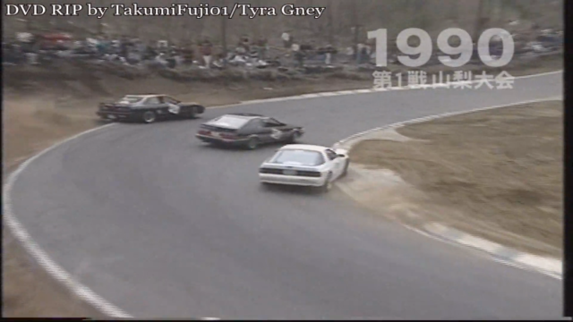 This Is What A Drift Competition Looked Like In 1990