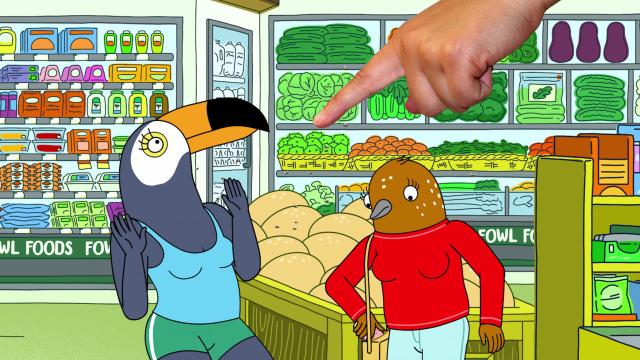Netflix Really Clucked Up By Cancelling Tuca & Bertie