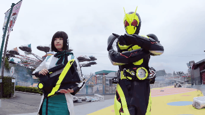 You Can Watch The First Episode Of The New Kamen Rider Online, But There’s A Catch