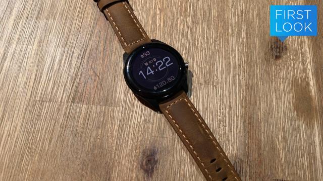 Asus Rises From Smartwatch Grave With New VivoWatch SP