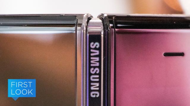 Can You Spot The Upgrades On The New Samsung Galaxy Fold?