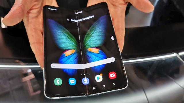 The Samsung Galaxy Fold 2 Might Have An Under-Screen Camera