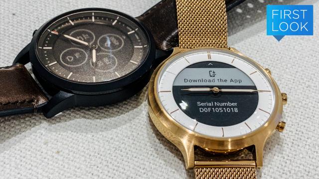 Fossil Dips Back Into Hybrids With A Feature Filled Watch I Might Wear