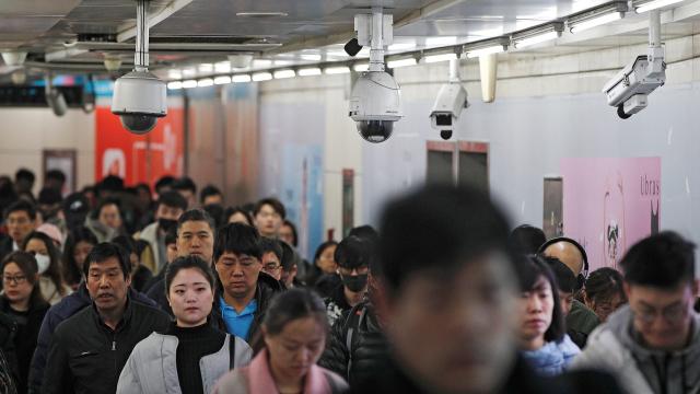 New Phone Users In China Must Now Submit To Face Recognition Scans