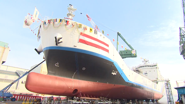 Kawasaki Launches The World’s First Liquefied Hydrogen Carrier Ship