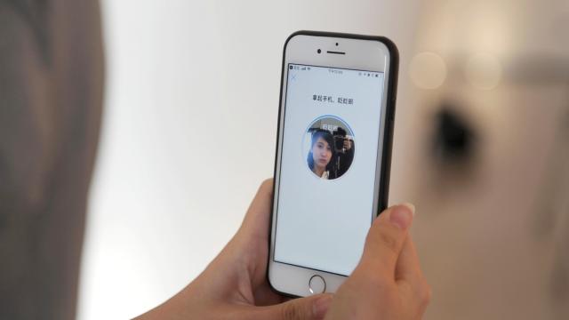 Getting A Phone In China Now Requires Mandatory Face Scanning