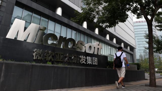 Microsoft Outsourced Skype, Cortana Voice Analysis To China With Virtually No Security In Place: Report