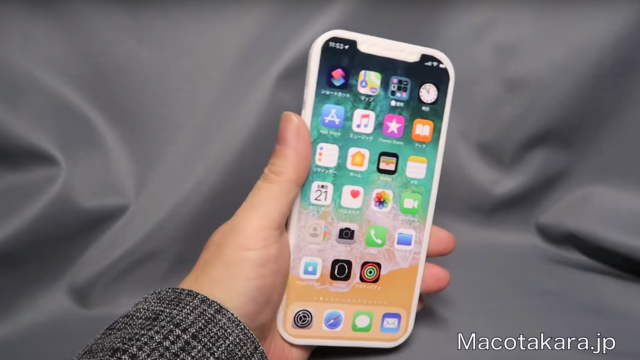 Latest Rumours Suggest Even More Affordable iPhones Are Coming In 2020