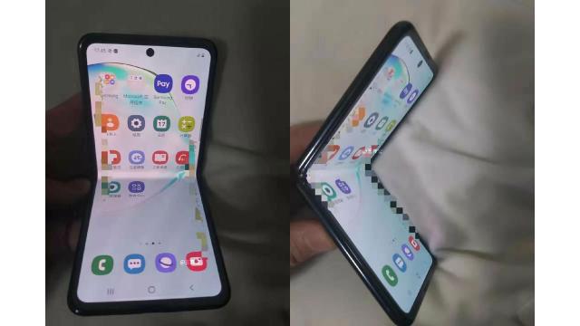 I Really Hope This Rumour About Flexible Glass On The New Samsung Foldable Phone Is True