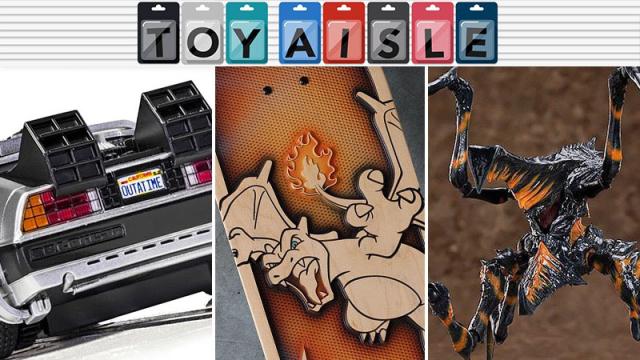 Tiny DeLoreans, Big Bugs, And Yet Another Baby Yoda Are Among The Week’s Best Toys