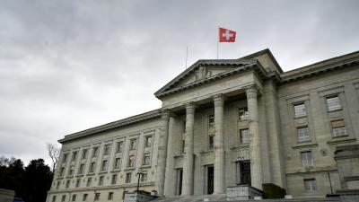 Swiss Court Finds That Clicking ‘Like’ To Spread Hateful Or Defamatory Content May Be A Crime