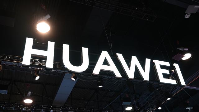 Huawei Hopes To Win Over Europe With Plans To Build 5G Factory In France
