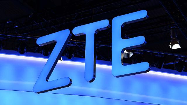 Fresh Off Probation For Violating Sanctions, ZTE Reportedly Under Investigation For Bribery