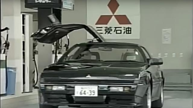Yes, There Was A Mitsubishi Starion With Gullwing Doors