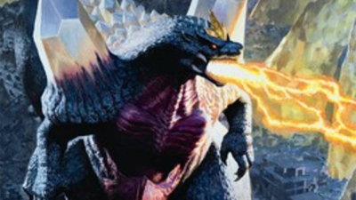 A Godzilla Magic Card Is Being Removed Because Of The Coronavirus