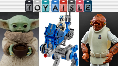 Star Wars Traps, Babies, And Vader’s Fist Lead The Way In This Week’s Toys