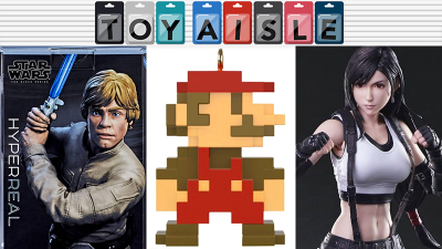 A Scary Star Wars Box And Video Game Legends Highlight The Week In Toys