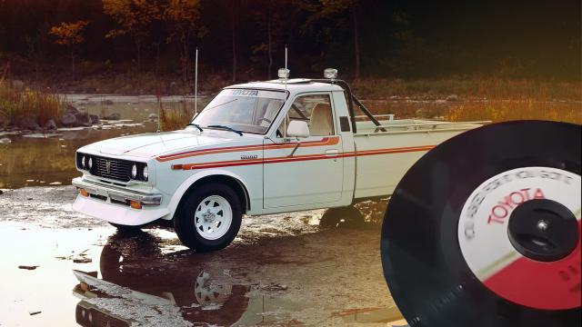 You Need To Hear This Toyota Funk Song Somebody Found On An Old Record
