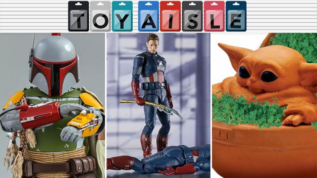 America’s Arse Leads The Way In The Most Patriotic Toys Of The Week